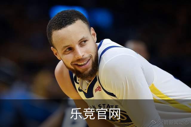 关于乐竞官网